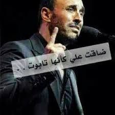 Abdo Omar's Instagram, Twitter & Facebook