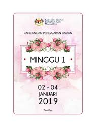 Jadual upsr 2019 calon biasa dan calon berkeperluan khas medium perkongsian bestari senarai kandungan fail panitia (lengkap) medium perkongsian bestari warga pendidikan malaysia. Fail Rancangan Pengajaran Harian 2019
