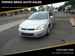 Image result for Impala Beige 2009 Audi