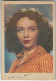 European Film Star Postcards: La Collectionneuse: Jennifer Jones