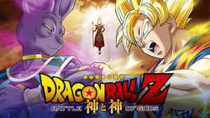 We did not find results for: Is Dragon Ball Z Battle Of Gods 2013 On Netflix Usa