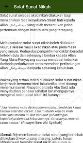 Dari segi bahasa, doa berasal dari kata da'a artinya memanggil. Pakej Solat Sunat Solat Fardhu Full Version Fur Android Apk Herunterladen