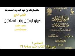 افلام كرتون اباحية