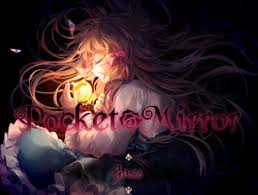 Despite representing a historical segment, this ranking is subject to change as votes change and old games are released on steam. 10 Best Free Horror Mystery Rpgs Created With Rpgmaker