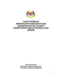 Bahagian pengurusan perkhidmatan dan sumber manusia merupakan penggerak utama pentadbiran jabatan perdana menteri malaysia. Garis Panduan Menghadapi Kebakaran Dan Kecemasan Di Ibu Pejabat Kementerian Kesihatan Malaysia