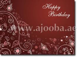 Choose from thousands of original templates for birthdays, parties, weddings, babies, holidays and more. Greeting Cards Accessories Birthday Birthday Greeting Cards Birthday Card Bc 1048