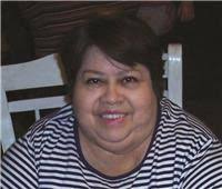 Mildred Miller Obituary (1947