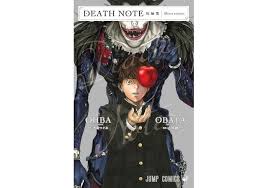 Death note 2017, 死亡筆記本, τετράδιο θανάτου. Tag Death Note Soranews24 Japan News