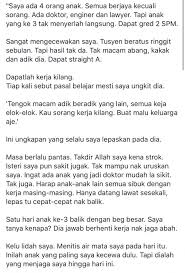 Kclique sah itu satu lirik mp3 & mp4. The Poorer Child Usually Take Care Parent