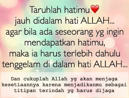 Cintai Allah Dahulu Baru Cintai Hambanya Cinta Allah Allah Cinta