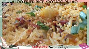 How To Make Potato Fried Rice Home Cooking Aloo Rice Preparation In Te Fried Potatoes How To Make Potatoes Fried Rice