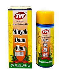 The young turks (tyt) is an american liberal and progressive news commentary show on youtube that additionally appears on selected television channels. Tyt Minyak Daun Ubat No 2 50ml Alpro Pharmacy