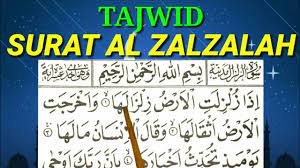 Berikut ini terjemahan, asbabun nuzul, dan tafsir surat al zalzalah. Surat Al Zalzalah Lengkap Dengan Tajwidnya Belajar Tajwid Alquran Juz Amma Youtube