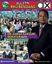 Görevli ahmad samsuri mokhtar 12 mayıs 2018'den beri. Dr Sam Pakar Aeroangkasa Mb Terengganu Yang Baru