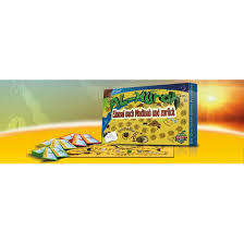 Regarded as the beginning of the muslim era. Al Hijrah Einmal Nach Madinah Und Zuruck Brettspiel Fur Kinder Und 30 00
