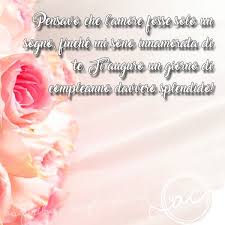Tutto ciò che amo perde metà del suo piacere se tu non sei là a dividerlo con me. Le Piu Belle Frasi D Augurio Per Il Compleanno Del Fidanzato