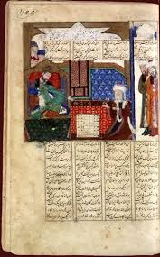 Image result for Persian manuscript chess