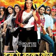 Rani Chatterjee Upcoming Movies List 2019 2020 Release Dates Ntg Exclusive complied list with movies like bunty aur babli 2 (2020), mardaani 2 (2019), zero (2018), hichki (2018), mardaani (2013), bombay talkies (2013), talaash (2012), aiyyaa (2012). ntg blogger