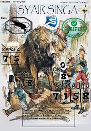 Prediksi Togel Sydney 31 10 2018 Prediksi Togel Sydney Togel Syair Togel Sdy Syair Togel Sidney Syair Togel Sydney Code Syair Dewi Bulan Menjadi Bahagia Singa