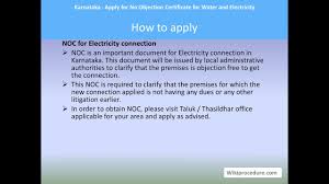 5 loan request letter to bank in kannada. Dakshina Kannada Apply For No Objection Certificate For Water And Electricity
