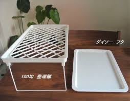 100均 ダイソーのフタを使って収納力up 2段式キッチン収納術 limia リミア インテリア 収納 キッチン収納術 食器棚 収納 100均