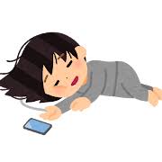 睡眠 | かわいいフリー素材集 いらすとや