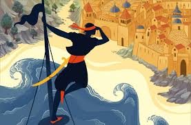 Ziua următoare, şeherezada termină povestea, dar mai începu una şi se opri când curiozitatea sultanului de a afla urmarea era mai mare. Cultura OrientalÄƒ È™i PoveÈ™tile Din O Mie È™i Una De NopÈ›i 3 7 August FundaÅ£ia Calea Victoriei Cursuri Si Evenimente Culturale