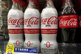 The message on the cans spelt out their purpose: Things Go Better With Coke Laxative Edition Wsj
