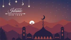 Contoh pidato bahasa jawa terbaru tentang hari ucapan tahun baru bahasa jawa kromo inggil helowine. Kumpulan Ucapan Selamat Tahun Baru Islam 1 Muharram 1443 H Dalam Bahasa Indonesia Dan Inggris Tribun Jateng