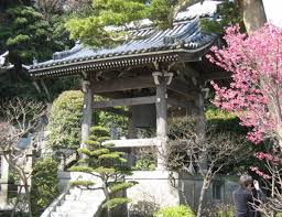 Japan 2004 Day 12: Tokyo to Los Angeles