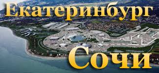 Безопасность