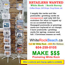At moo, there are a few ways of making and printing your postcards. Make Money Money Money Promoting White Rock With Whiterockbeach Ca Postcards Greeting Cards The White Rock Beach Gallery