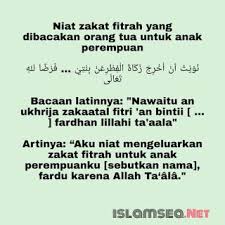 Kumpulan Doa Islam Lengkap Artikel Tentang Agama Islam In 2020 Doa Islam Islam Doa