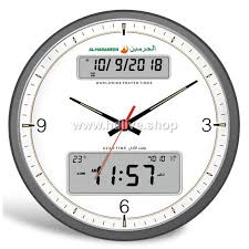 Tesnya okelah, ga terlalu susah imo. Jam Azan Dinding Bulat Circle Azan Wall Clock Ha 7003 Al Harameen Jaminan 3 Bulan Shopee Malaysia