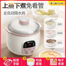 电炖锅陶瓷炖锅家用小煲煮粥全自动隔水炖盅炖燕窝煲汤锅 阿里巴巴 in 2020 cooker kitchen rice cooker