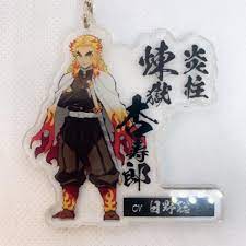 メルカリ 鬼滅の刃 炎柱 煉獄杏寿郎 アクキー キーホルダー 650 中古や未使用のフリマ メルカリ 柱 フリマ