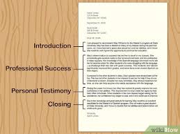 A reference letter or recommendation letter is part of most scholarship applications. How To Write A Letter Of Recommendation 14 Steps With Pictures