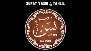 Amalan lengkap bacaan yasin, tahlil, dan doa arwah (ytda). Surat Yasin Lengkap Dengan Bahasa Indonesia Tulisan Arab Dan Artinya Berikut Keutamaan Malam Jumat Tribun Sumsel