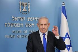 Netanyahu: Date set for Rafah offensive, essential to victory - JNS.org