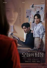 Download subtitle indonesia seris dan movie korea, usa, thailand, jepang, china berbahasa indonesia. Download Subtitle 13 Ghost Indonesia Firstfasr