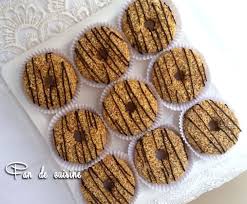 Sable Au Halwa Turc Et Cacahuetes Bnina Halwa Turc Recette De Gateau Algerien Gateau Arabe Facile