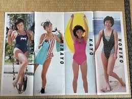 工藤 静香 酒井 法子