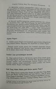O berfungsi membantu raja dan jemaah menteri dalam mentadbir negeri dan rakyat. Di Terengganu Undang Undang Bagi Diri Ustaz Hishamuddin Facebook