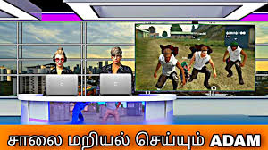 Tamil nadu news | press trust of india | wednesday april 27, 2016 a college bus carrying 15 students in chennai today caught fire, but all of them escaped unhurt as fire service personnel doused. Free Fire Funny News In Tamil Youtube