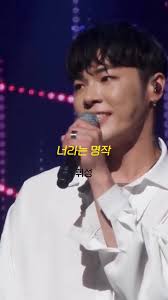 나만의 첫사랑 곡 🌸 휘성 돌아와 너는 명작이야 . . 🎧 너라는 명곡