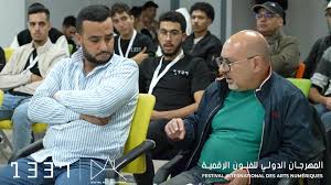 Événement Agence 5