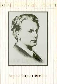 Eliza Baird's Instagram, Twitter & Facebook