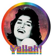 Yallah Monsieur T Shirt