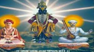 Paradhina Aahe Jagati Shailesh Salgar 1st Prize Bmm Boston Srgmp Geetramayan By Shailesh Salgar Leggi il testo paradhin aahe jagtin putra manvacha di sudhir phadke tratto dall'album geet ramayan, vol. cyberspaceandtime com