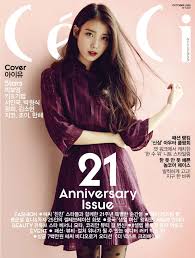 Iu Ceci Magazine October 2015 Fall Photoshoot Magazine Cover Fashion